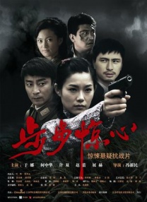 国产一区二区不卡免费观在线