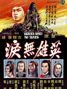 国产一区二区不卡免费观在线